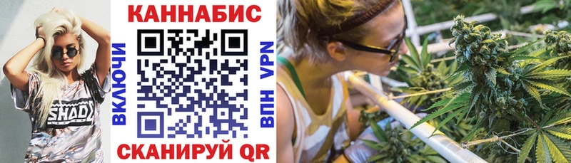 Продажа наркотиков Ельня Гашиш COCAIN Меф мяу мяу