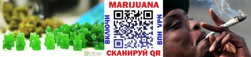 нарко площадка формула  Ельня  Cannafood конопля 