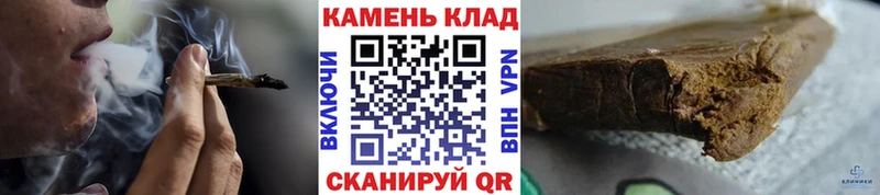 Гашиш Изолятор Ельня