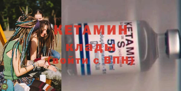 MESCALINE Аркадак