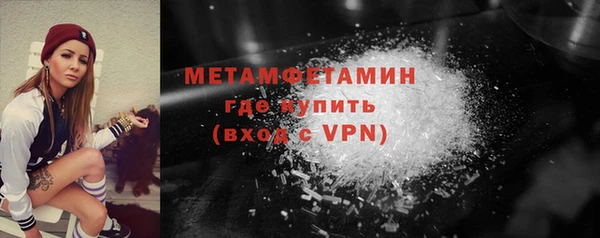 MESCALINE Аркадак