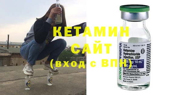 MESCALINE Аркадак