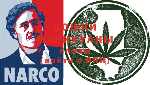 альфа пвп VHQ Арсеньев