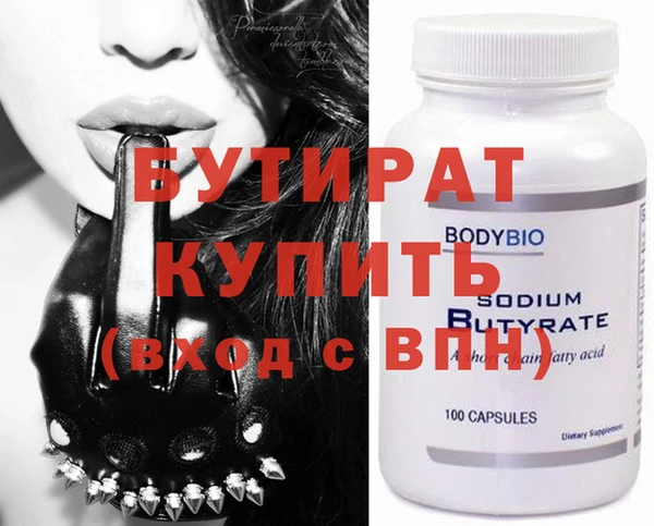 MESCALINE Аркадак