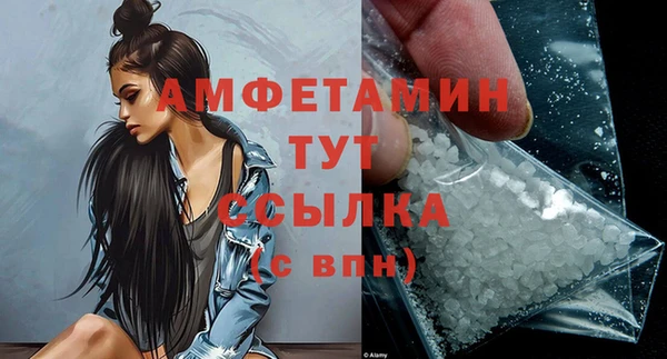 а пвп мука Баксан