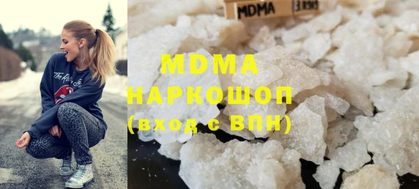 MESCALINE Аркадак
